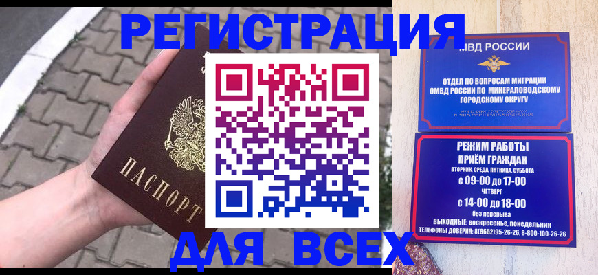 форма 3 в Абазе